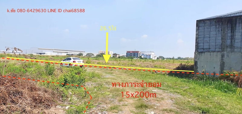 รูป ขายที่ดินติดถนนบางบัวทอง-สุพรรณบุรี ทล.340 เนื้อที่ 26.5ไร่  - รูปที่ 6/10