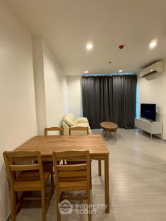 รูปภาพ 2-BR 68 Sqm On 21st Floor At Life Sukhumvit 62, 300m To BTS Bang Chak (ID 2831433)