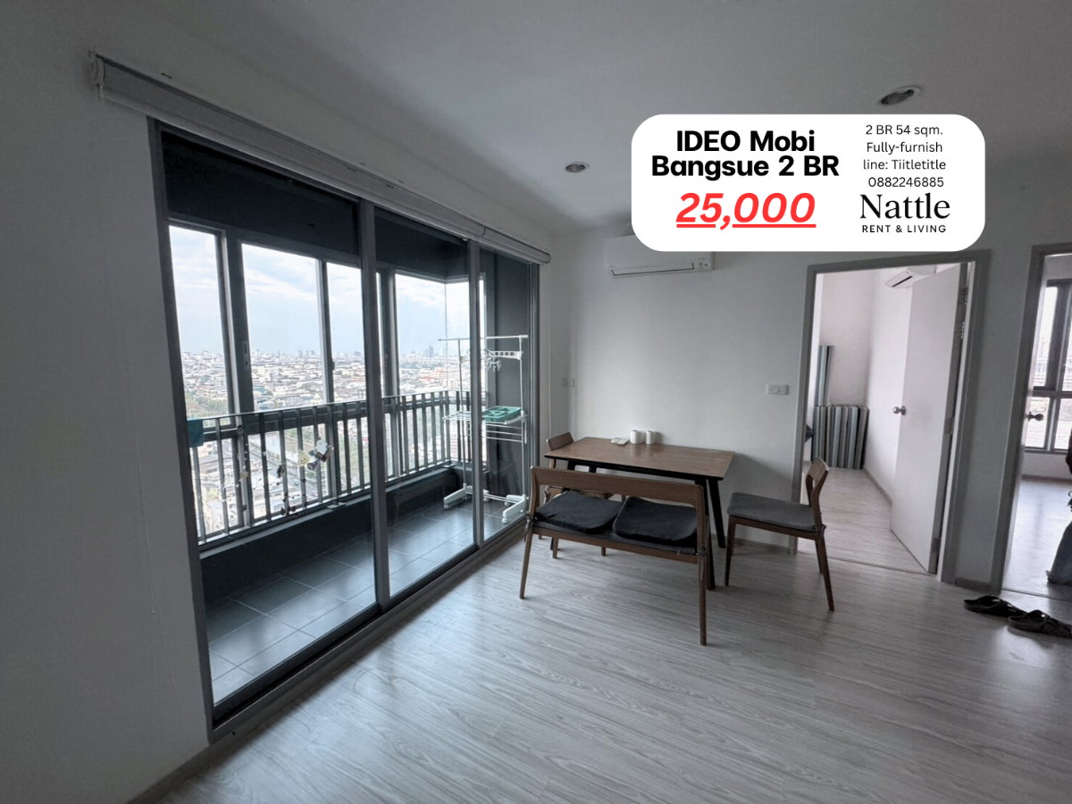 รูป [ว่างครับ2นอน] Ideo mobi Bangsue 2 Bedroom 50sqm. 25,000 [ต่อรองได้] Line: Tiitletitle 0882246885 - รูปที่ 2/11