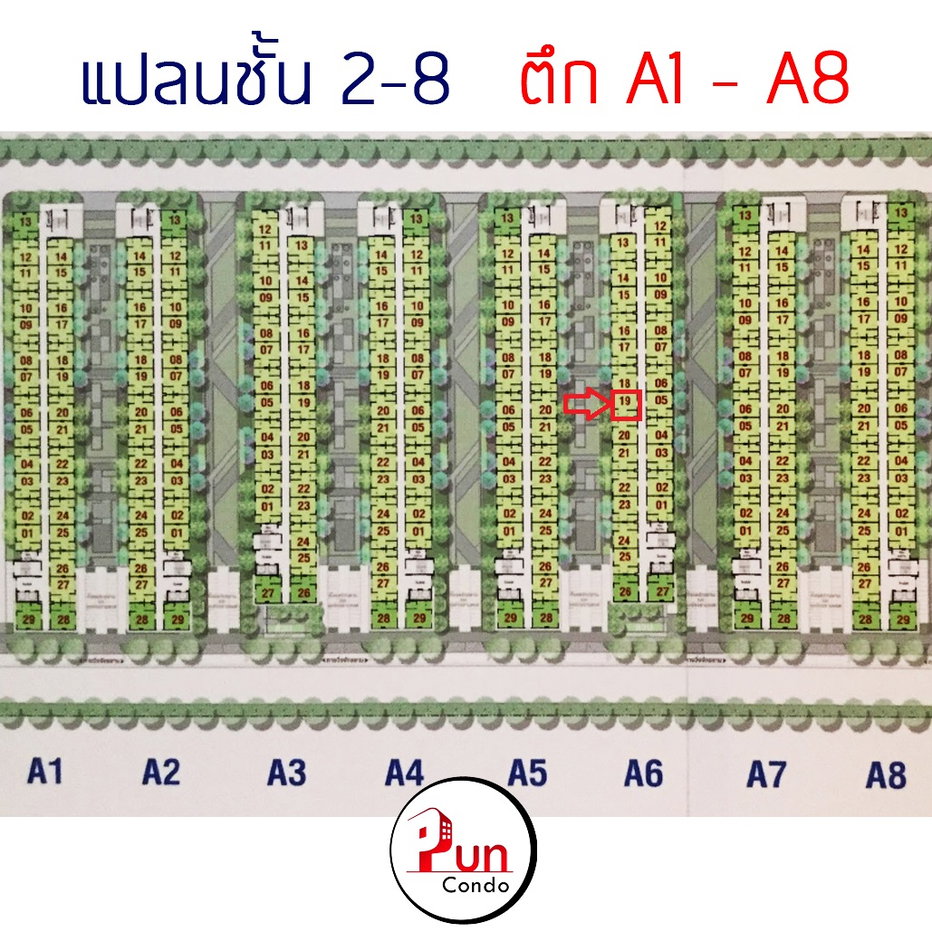 รูป  P. ให้เช่าลุมพินีทาวน์ชิปรังสิตคลอง1 ห้องราคาถูก ตกแต่งครบ ใกล้ฟิวเจอร์พาร์ครังสิต🔥 - รูปที่ 7/9