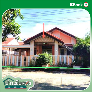 รูป บ้านเดี่ยว 50.1 ตร.วา วรารักษ์ โรจนะ วังน้อย วังน้อย พระนครศรีอยุธยา 2.2M - รูปที่ 10/12