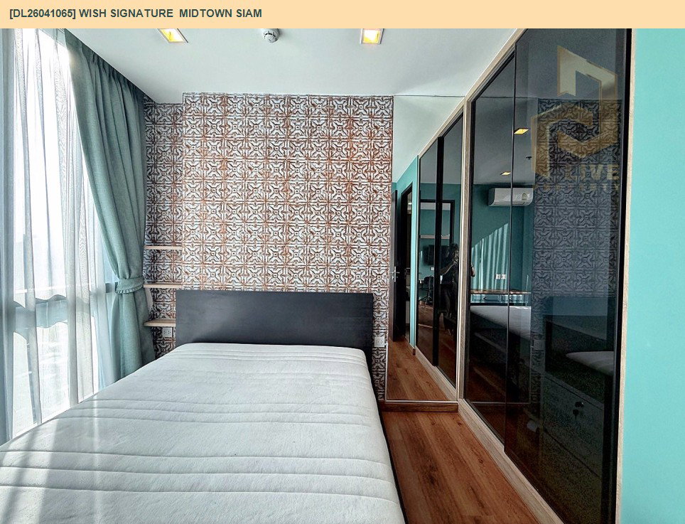 รูป DL26041065 ให้เช่าคอนโด วิช ซิกเนเจอร์ มิดทาวน์ สยาม (Wish Signature  Midtown Siam) ใกล้ BTS ราชเทวี พร้อมเข้าอยู่ โทรด่วน 0614453194 LineID @162cjixi - รูปที่ 2/9