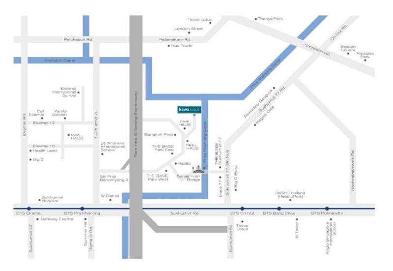 รูป A030940 Kawa HAUS - รูปที่ 1/8