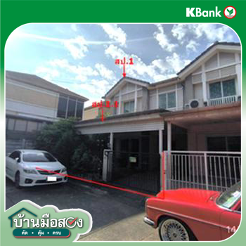 รูป ทาวน์เฮ้าส์ 30.3 ตร.วา พฤกษาวิลล์ 36 สรงประภา-ดอนเมือง เมืองปทุมธานี ปทุมธานี 2.5M - รูปที่ 14/16