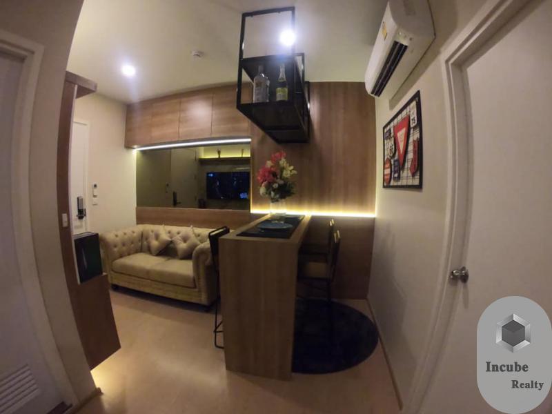 รูป A033017 Tree Condo Ekamai - รูปที่ 6/7
