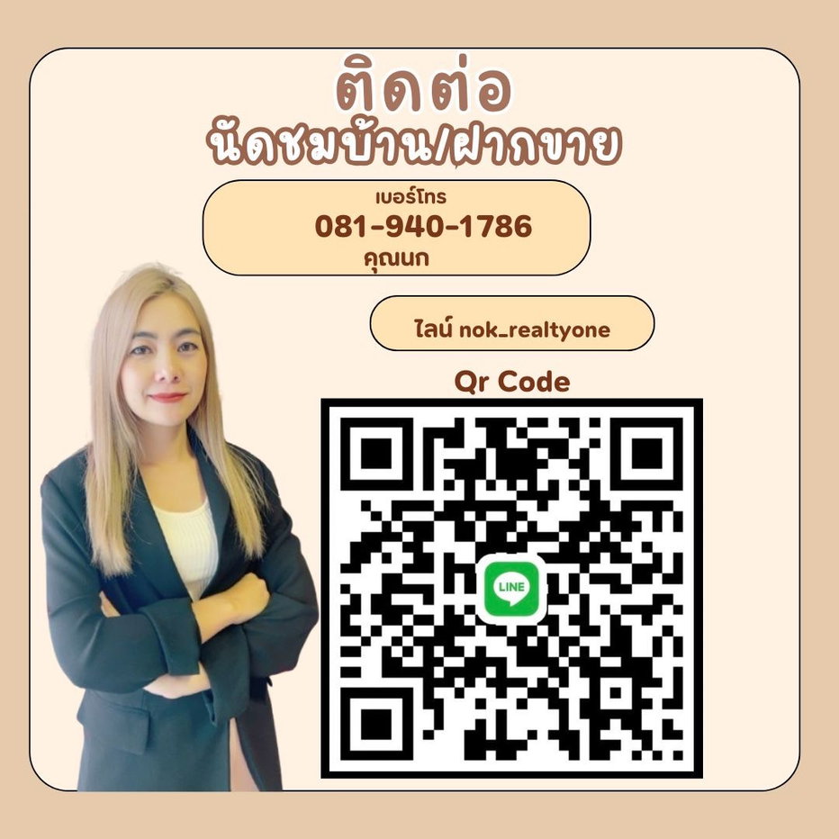 รูป ปล่อยเช่าคอนโดสวย วิวสระ ราคาดี  Kave Coco Bangsaen - รูปที่ 2/18