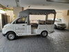 listing thumbnail image 2