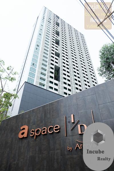picture A030212 A Space I.D. Asoke-Ratchada - 5/6