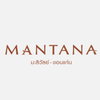 logo โครงการ มัณฑนา มะลิวัลย์ - ขอนแก่น