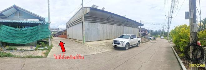 รูป บ้านเดี่ยว 30 ตร.วา ปลวกแดง ระยอง 1.3M - รูปที่ 4/12