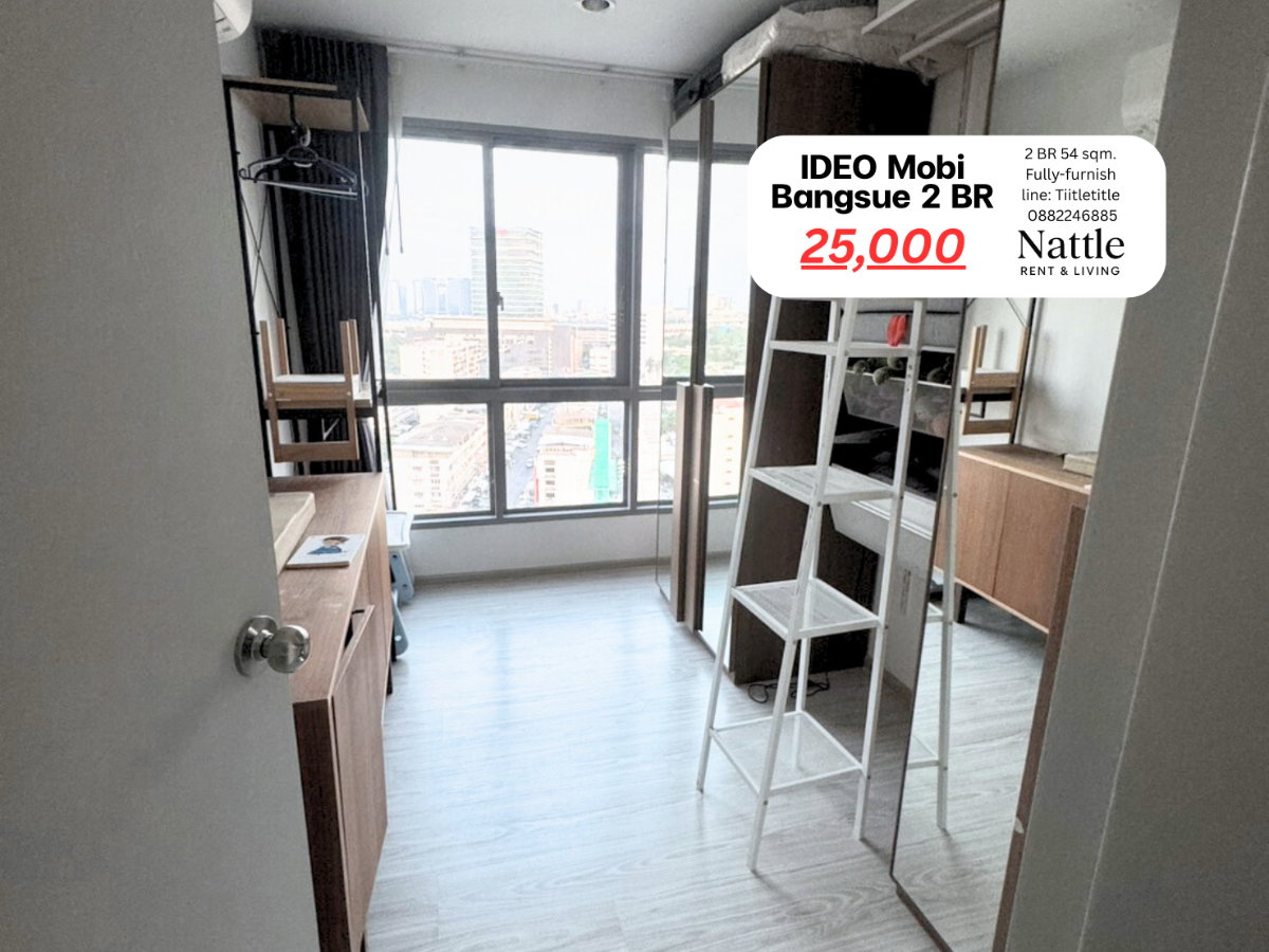 รูป [ว่างครับ2นอน] Ideo mobi Bangsue 2 Bedroom 50sqm. 25,000 [ต่อรองได้] Line: Tiitletitle 0882246885 - รูปที่ 3/11