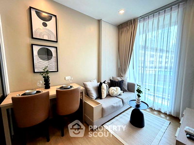 คอนโด BTS อ่อนนุช : คอนโด 1-ห้องนอน ที่ เดอะ เนสท์ สุขุมวิท 71 ใกล้ BTS พระโขนง (ID 2827624)