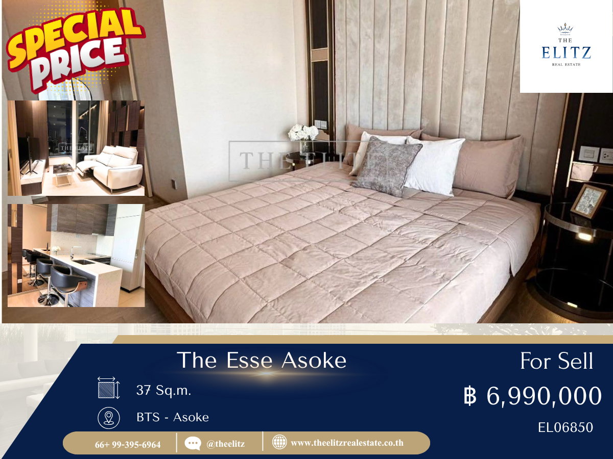 รูป ✨ ที่สุดของความสง่างามใจกลางอโศก The Esse Asoke คอนโดระดับ Luxury จาก Singha Estate สภาพใหม่กริ๊บ พร้อมความเป็นส่วนตัวสูงสุด ❤️ - รูปที่ 1/22