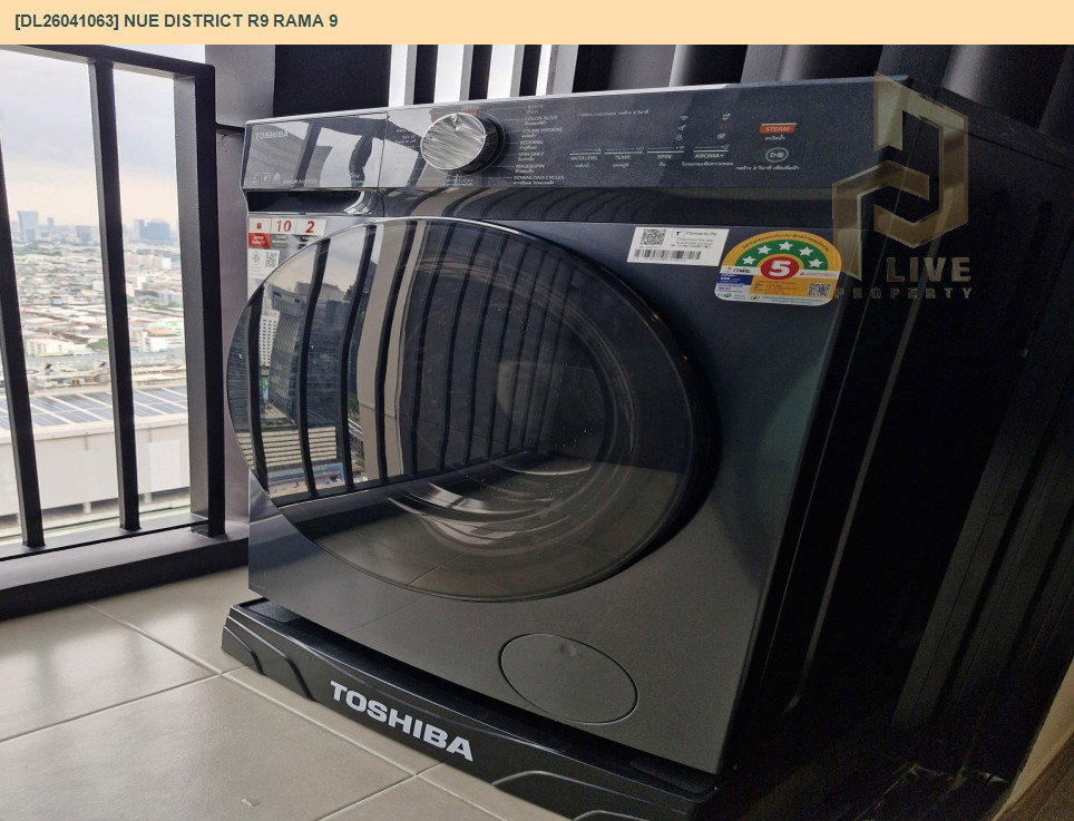 รูป DL26041063 ให้เช่าคอนโด นิว ดิสทริค อาร์ไนน์ พระราม 9 (Nue District R9 Rama 9) ใกล้ - พร้อมเข้าอยู่ โทรด่วน 0653619502 LineID @897iyzll - รูปที่ 7/8
