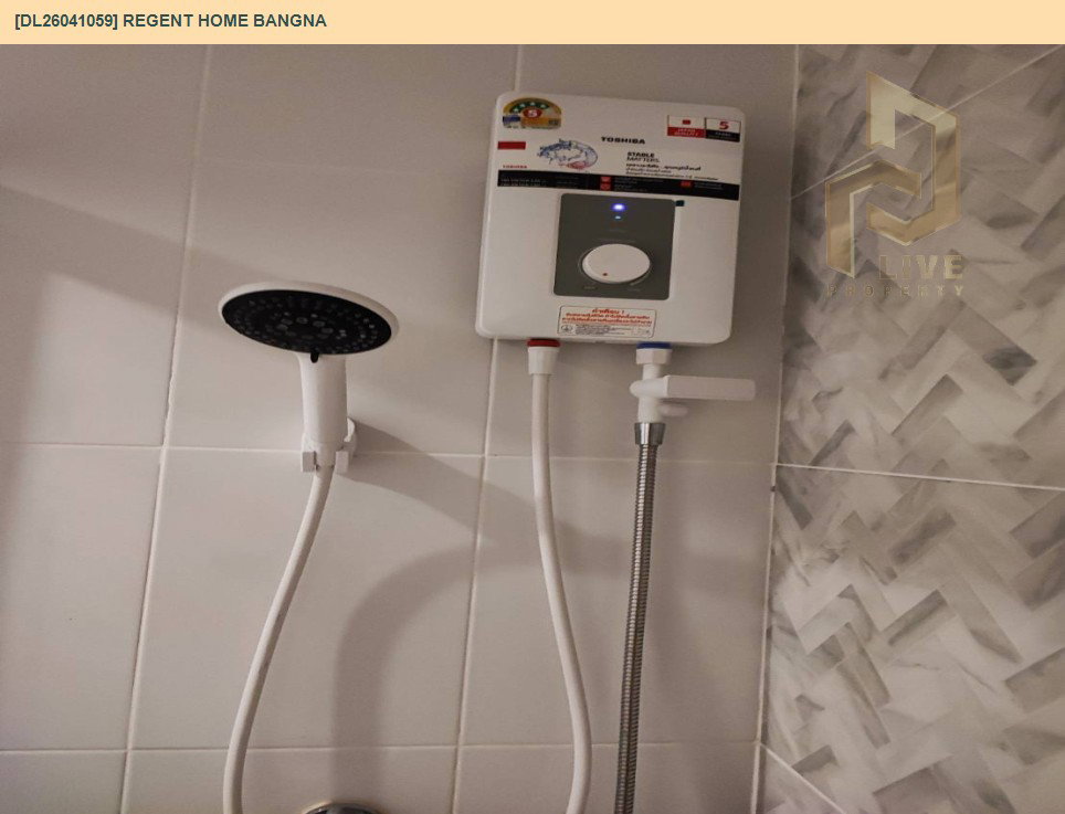 รูป DL26041059 ให้เช่าคอนโด รีเจ้นท์ โฮม บางนา (Regent home bangna) ใกล้ BTS บางนา พร้อมเข้าอยู่ โทรด่วน 0653619502 LineID @897iyzll - รูปที่ 10/10