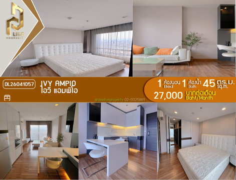 DL26041057 Condo for rent, Ivy Ampio near MRT ศูนย์วัฒนธรรม, ready to move in, call urgently 0800343450 LineID @655ebbvc