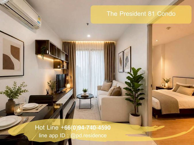 🅵🅾️🆁 🆁🅴🅽🆃  𝗧𝗵𝗲 𝗣𝗿𝗲𝘀𝗶𝗱𝗲𝗻𝘁 𝗦𝘂𝗸𝗵𝘂𝗺𝘃𝗶𝘁 𝟴𝟭 1 ห้องนอน 1 ห้องน้ำ  ขนาด 35 ตร.ม. 15,000 บาท / เดือน