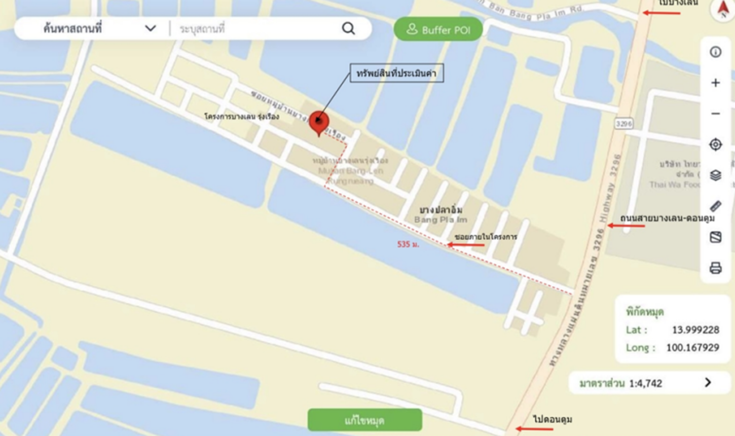 รูป ทาวน์เฮ้าส์ 22.5 ตร.วา บางเลน รุ่งเรือง บางเลน นครปฐม 950,000 - รูปที่ 10/10