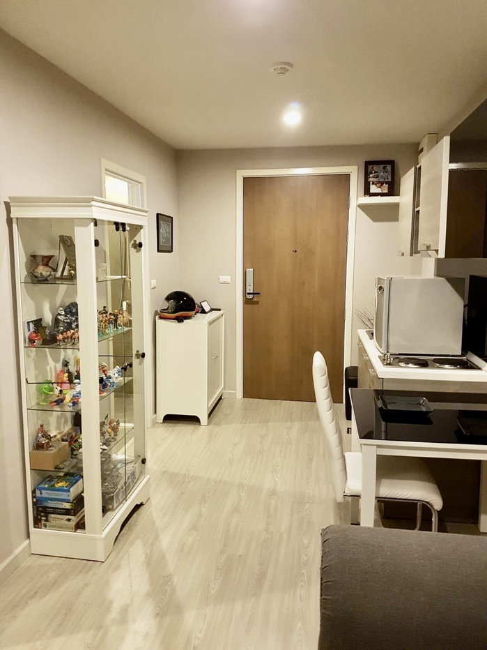 รูป A033215 The Privacy Ratchada - Sutthisan - รูปที่ 2/8
