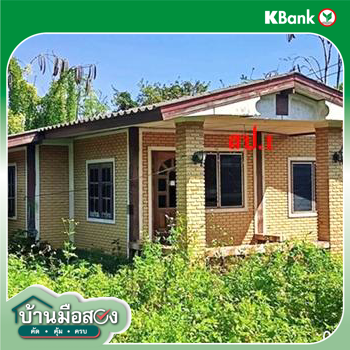 รูป บ้านเดี่ยว 121.2 ตร.วา เชียงดาว เชียงใหม่ 1.4M - รูปที่ 12/14