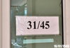 listing thumbnail image 35