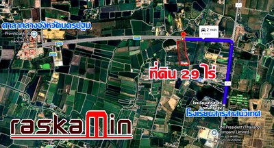 Land for sale Muang Nakhon Pathom Nakhon Pathom : KT0407🟥Land for sale on the Nakhon Pathom Provincial Hall Road size 29 Rai near Sarasas Witaed School