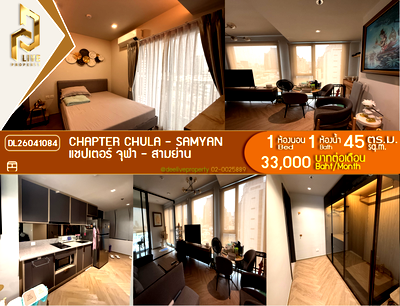 Condos for rent : DL26041084 Condo for rent, Chapter Chula - Samyan near MRT สามย่าน, ready to move in, call urgently 0800343450 LineID @655ebbvc