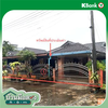 listing thumbnail image 7