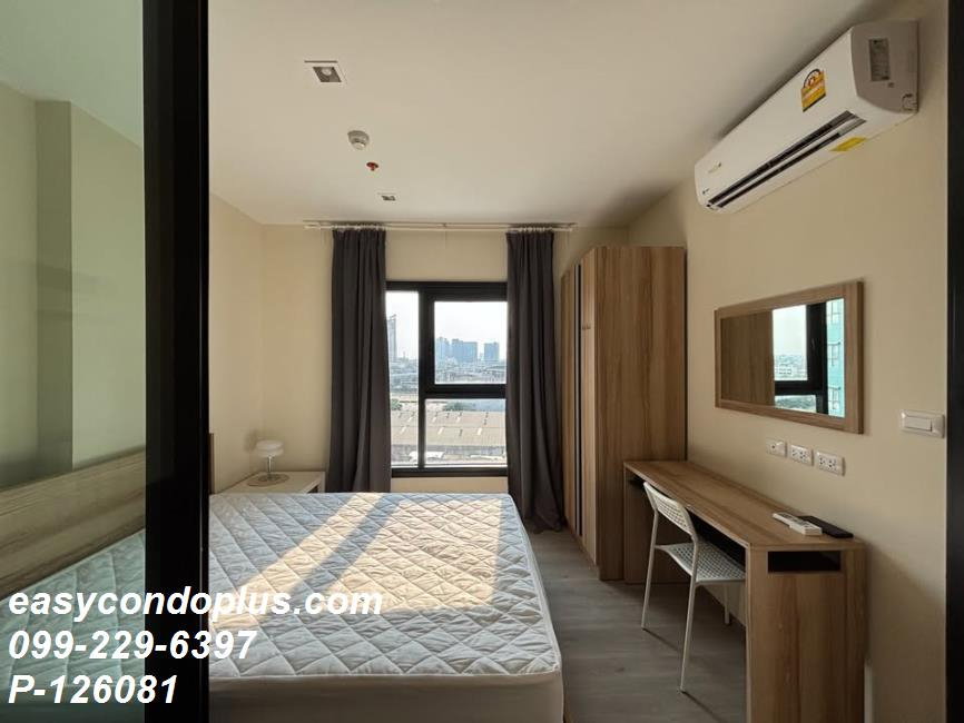 รูป P-126081 วิวเมืองสุดปัง! The Base เพชรเกษม ใกล้ MRT เพชรเกษม48 11,000 บาท l Line Id: @easycondoplus l 099-229-6397 - รูปที่ 9/11