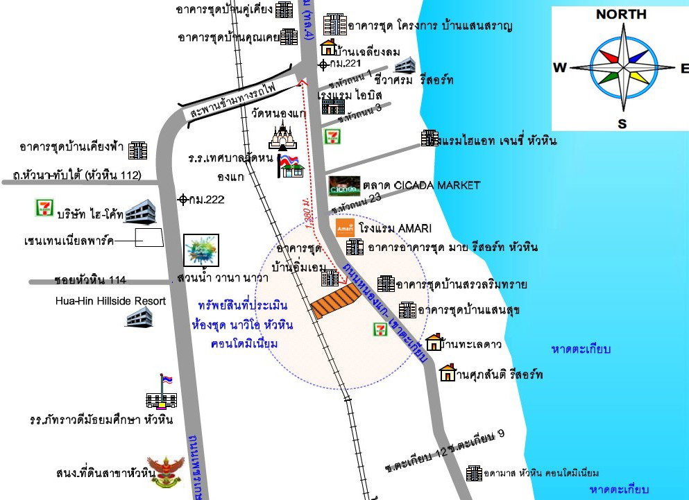 picture CONDO 47.04 Sq.m. Sam Roi Yot Prachaubkirikhan for 1.2M - 10/10