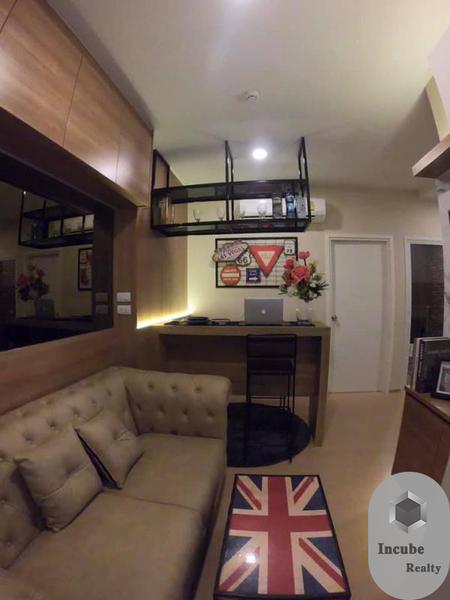 รูป A033017 Tree Condo Ekamai - รูปที่ 1/7