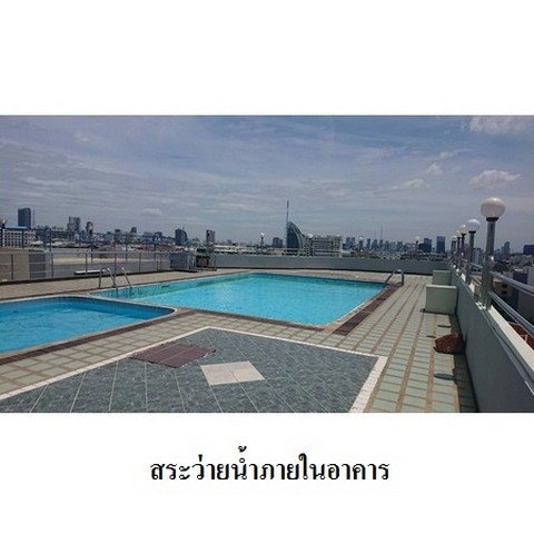 picture FOR SALE D.D. Tower 1825000 BAHT. - 5/8