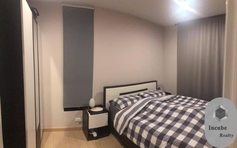 รูป A032952 The Tree Onnut Station - รูปที่ 6/8