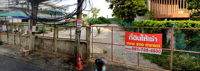 Land for sale Phahonyothin Road : Land for sale Phaholyothin 1 200 Sq.w. 270,000 Baht/Wa