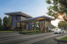 Project Siwalee Udonthani Picture - 2/6