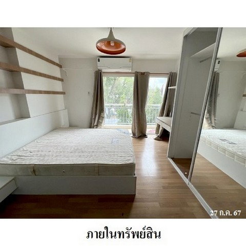 picture FOR SALE Grene Suthisarn 1836000 BAHT. - 5/8