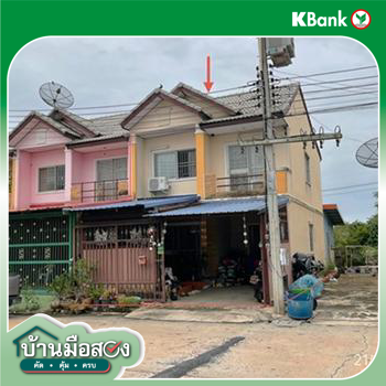 รูป ทาวน์เฮ้าส์ 27 ตร.วา มณฑาทิพย์ 2 เมืองนครปฐม นครปฐม 1.7M - รูปที่ 14/16