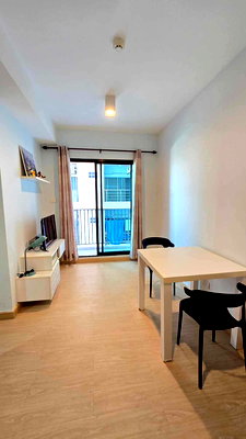 คอนโด คอสโม บาซาร์ : A033413 De Zone