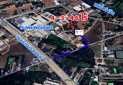 ที่ดิน การไฟฟ้าส่วนภูมิภาค เขต 3 ภาคกลาง : KT0406🟩ขายที่ดินนครชัยศรี ซอยเทศบาลตำบลขุนแก้ว 4-3-46 ไร่ หน้ากว้างติดถนน 90เมตร 🛣️ใกล้โรงพิมพ์ธนบัตร ถนนบรมราชชนนี