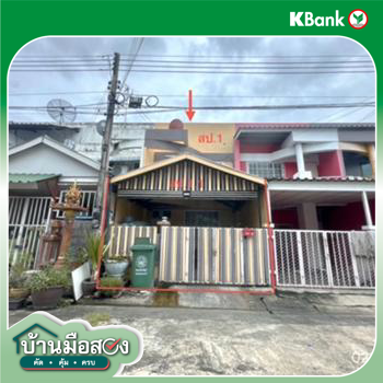 รูป ทาวน์เฮ้าส์ 16.7 ตร.วา ธันยพฤกษ์ ธัญบุรี ปทุมธานี 1.3M - รูปที่ 14/16