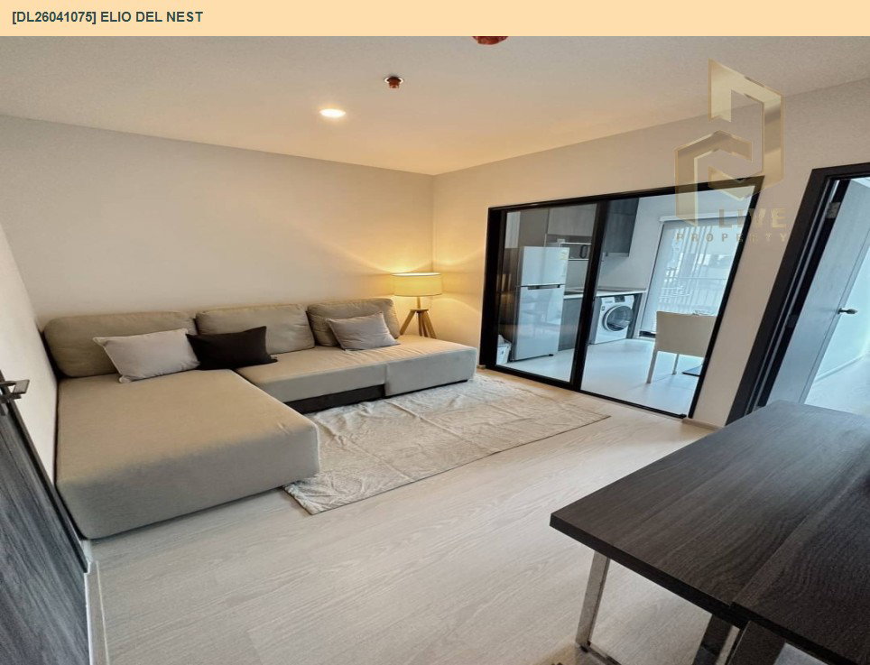 รูป DL26041075 ให้เช่าคอนโด เอลลิโอ เดล เนสท์ (Elio Del Nest) ใกล้ BTS อุดมสุข พร้อมเข้าอยู่ โทรด่วน 0653619502 LineID @897iyzll - รูปที่ 2/6