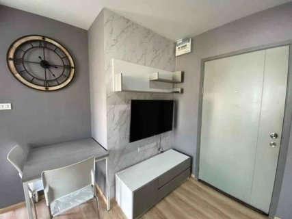 A033770 Present Condo Ekachai 32