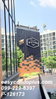 listing thumbnail image 11