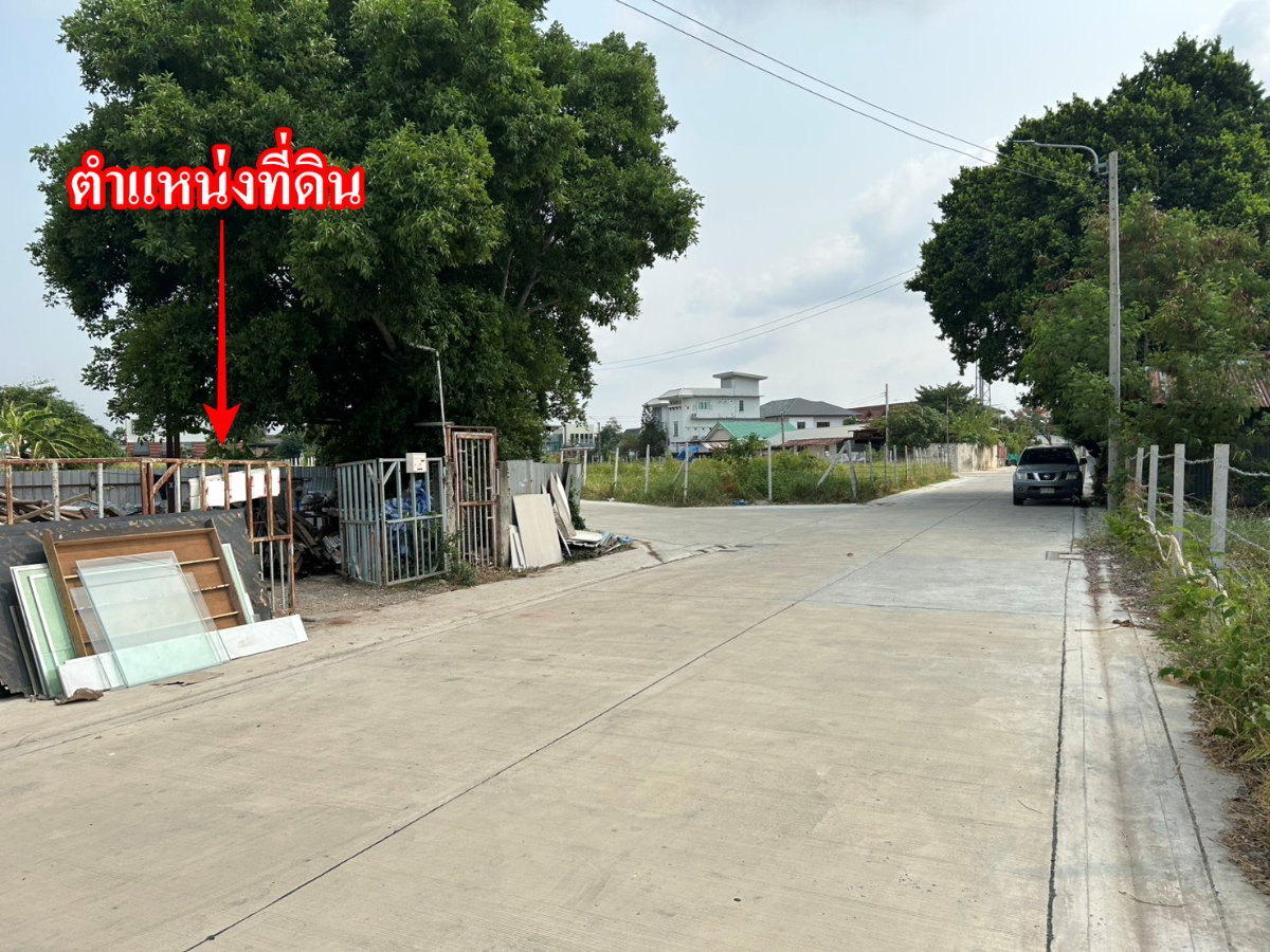 รูป ขายที่ดินสุดยอดทำเลทอง ถมแล้ว 151 ตรว. ติดถนนสามด้าน  ซอยรามคำแหง 166 (สถานีรถไฟฟ้า อยู่ปากซอย ) ต.แสนแสบ อ.แสนแสบ กรุงเทพฯ  - รูปที่ 4/4