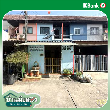 รูป ทาวน์เฮ้าส์ 16 ตร.วา ฉัตรไพลิน ลาดหลุมแก้ว ปทุมธานี 1.1M - รูปที่ 12/14