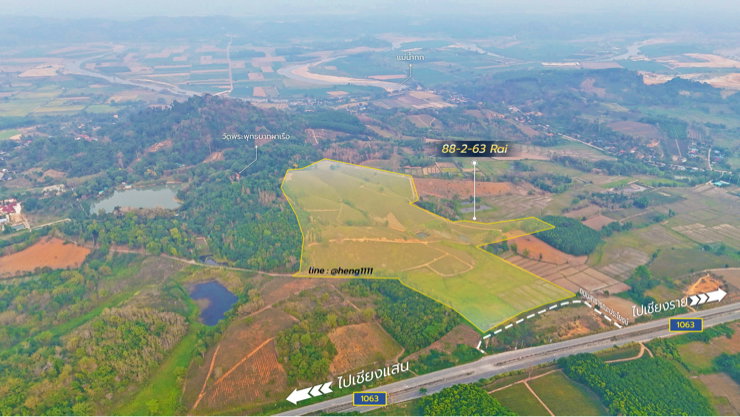 รูป ที่ดินวิวภูเขา เชียงแสน แม่จัน 88 ไร่ - รูปที่ 4/17