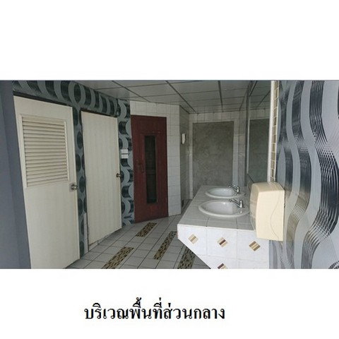picture FOR SALE D.D. Tower 1825000 BAHT. - 8/8