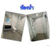 listing thumbnail image 5