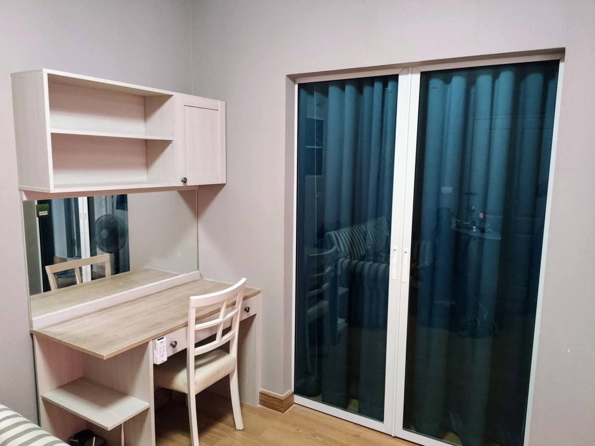 รูป A033706 Chapter One Modern Dutch Ratburana 33 - รูปที่ 1/5