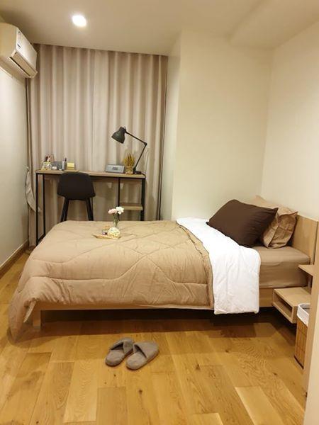 รูป A030569 Downtown Forty Nine - รูปที่ 3/8